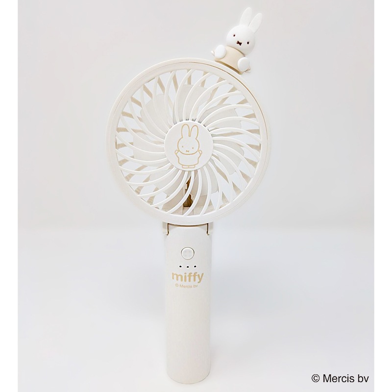 miffy マルチハンディファン オフホワイト