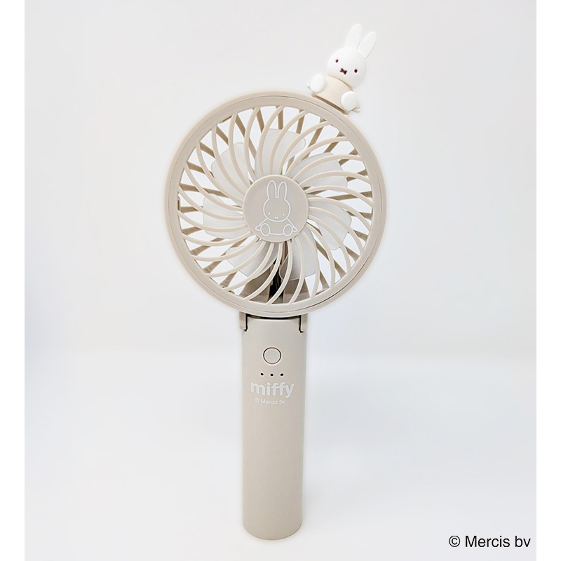 miffy マルチハンディファン グレージュ