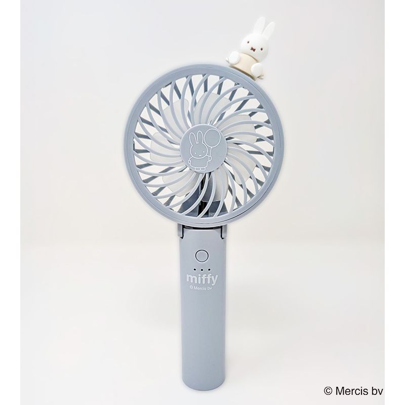 miffy マルチハンディファン ブルーグレー