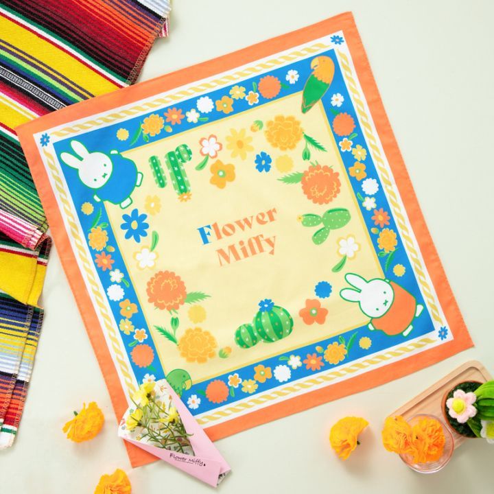 Flower Miffy バンダナハンカチ サボテン サニーイエロー アートフラワーセット