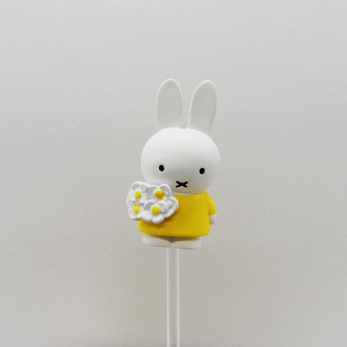 Flower Miffy フラワーピック フラワーミッフィー Yellow