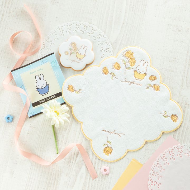 Flower Miffy バースデーフラワーアイシングクッキーセット ひまわり