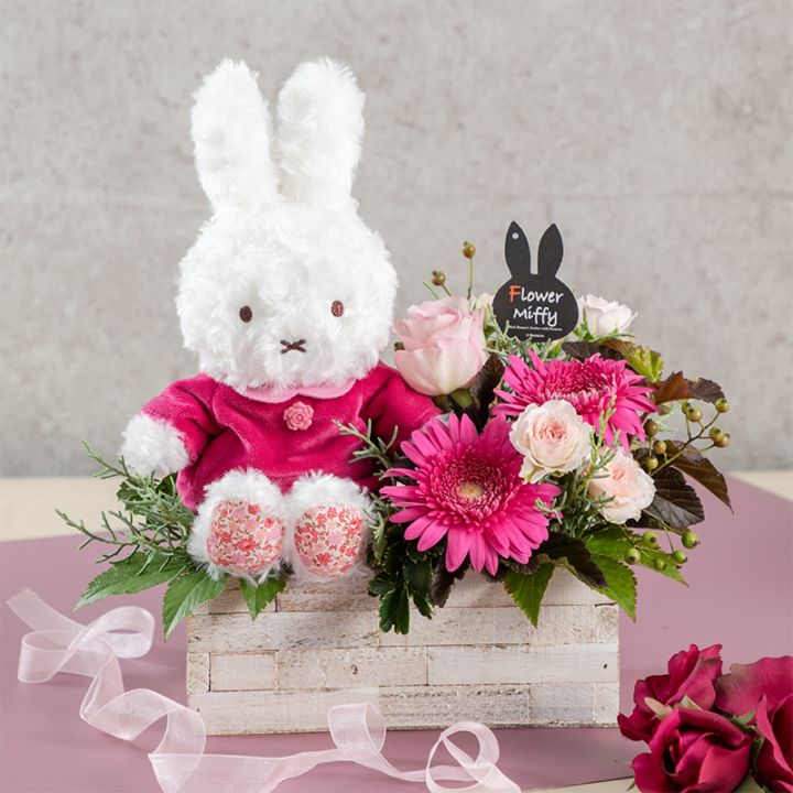 【直送商品A】ミッフィーのローズガーデン