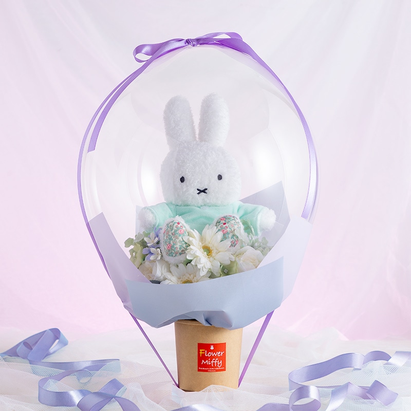 【直送商品H】Flower Miffy バルーンアレンジ フラワーガーデン グリーン