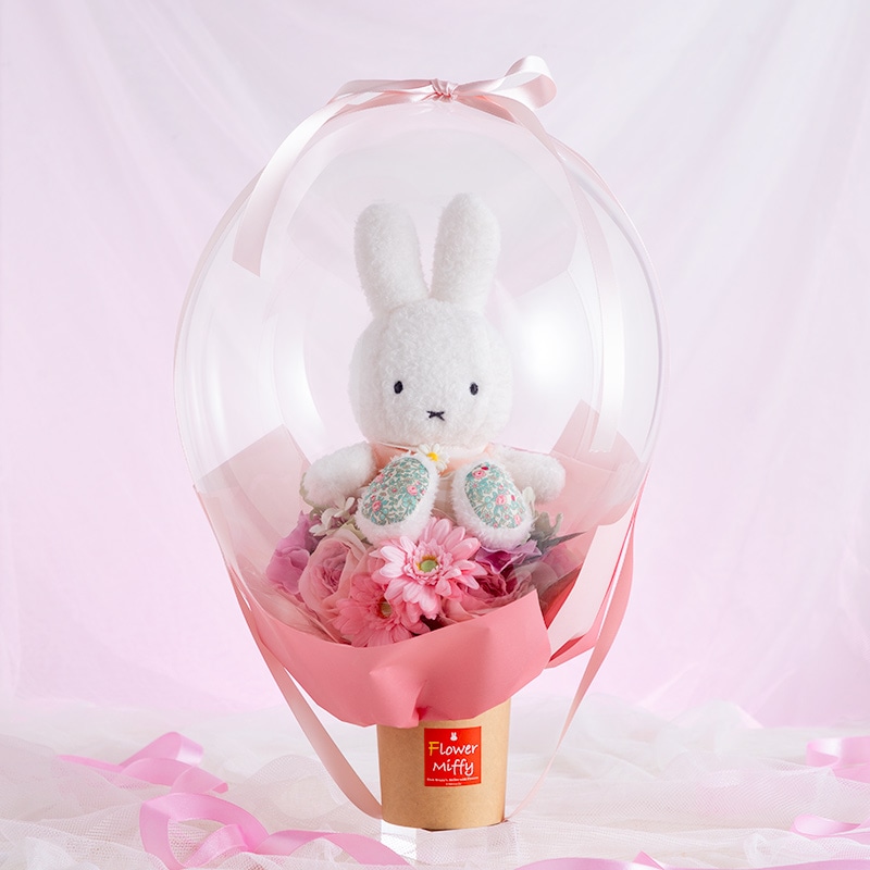 【直送商品H】Flower Miffy バルーンアレンジ フラワーガーデン デイジーチェックピンク