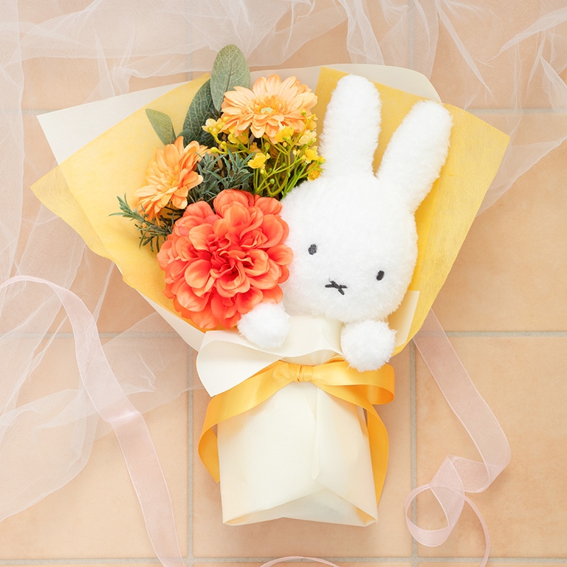 Flower Miffy ほわほわマスコット カモミールエプロンドレス グリーン
