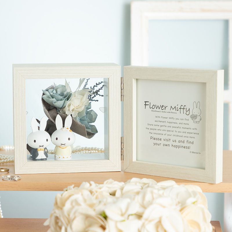 Flower Miffy ソラフラワートランスペアレント ウェディング ブルー