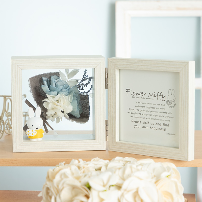 Flower Miffy ソラフラワートランスペアレント ブルー