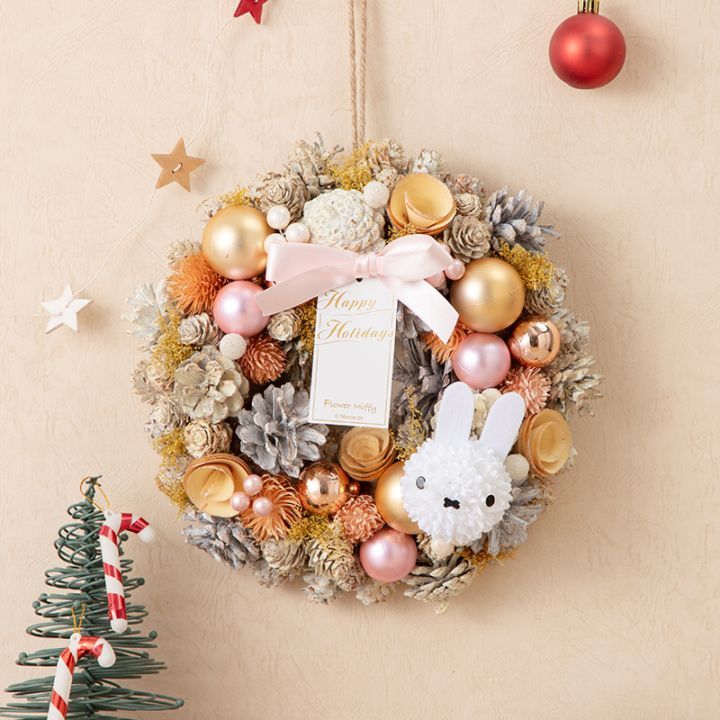 Flower Miffy 木製インテリアアレンジ ｢花休憩｣ | アレンジメント・花