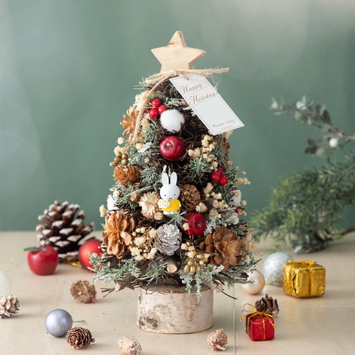 【予約商品：クリスマス】Flower Miffy クリスマスツリーオブジェ M※11月上旬お届け※