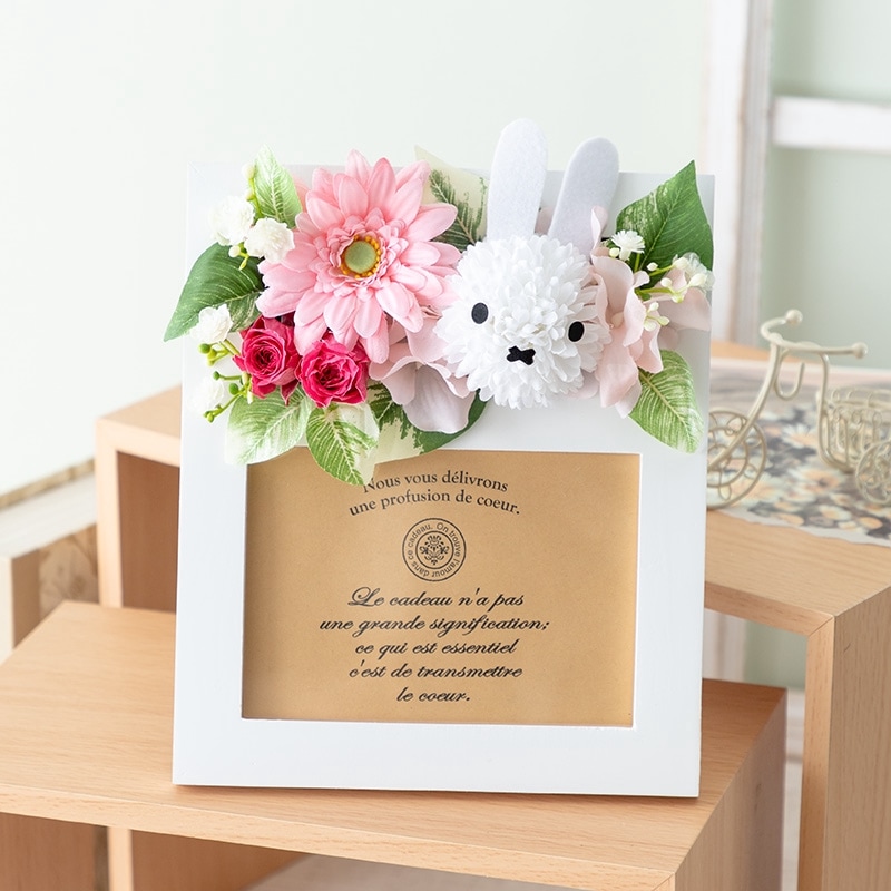 フラワーミッフィー ホワイトフォトスタンド ピンク