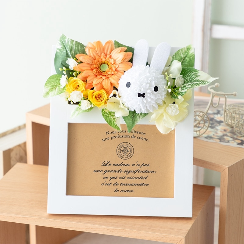 フラワーミッフィー ホワイトフォトスタンド イエロー