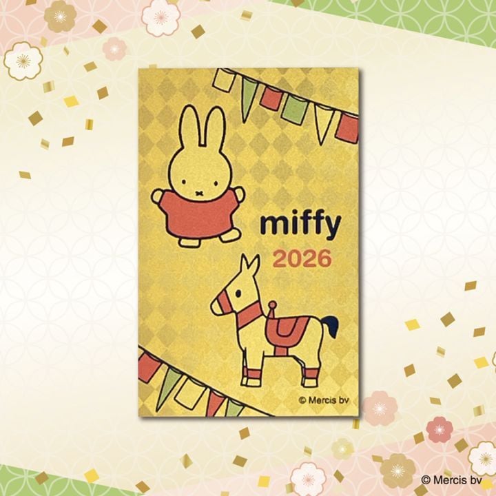 予約商品：受注生産】ミッフィー 純金カレンダー 2026 ※12月下旬