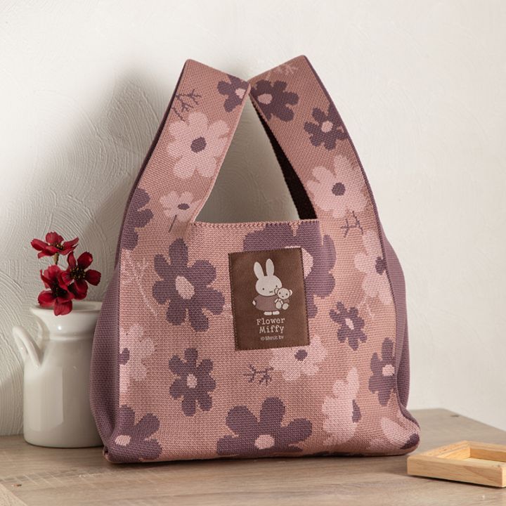 Flower Miffy ニットマルシェバッグ カカオ アートフラワーセット