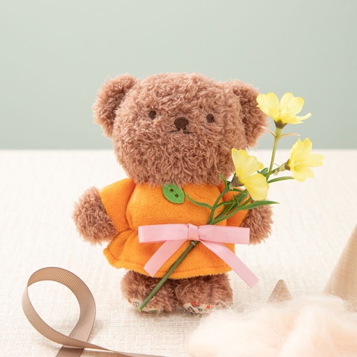 Flower Miffy ほわほわマスコット ペールチェックワンピース