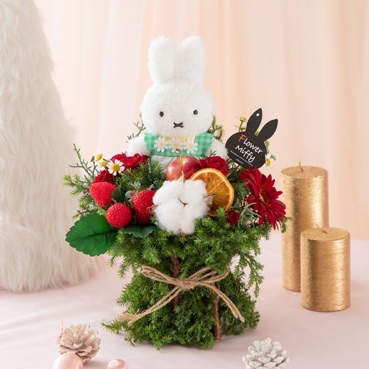 グッズ商品 | ミッフィーのお花屋さん Flower Miffy | 花 | フラワー