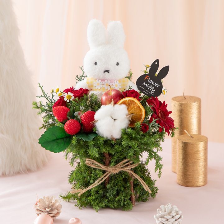 ミッフィーのお花屋さん Flower Miffy｜花｜フラワーギフト