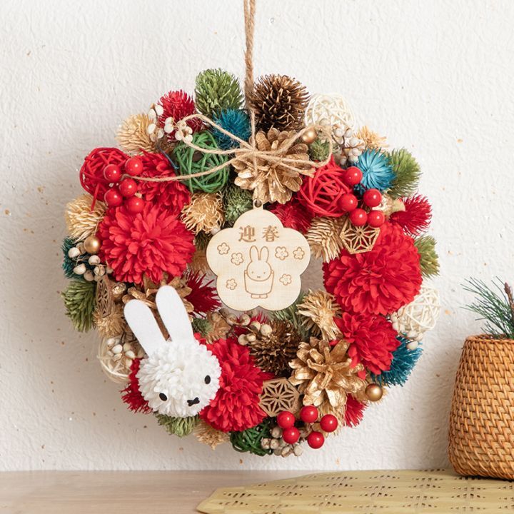 【予約商品：お正月】Flower Miffy 迎春和飾り ミッフィーマムレッド※12月上旬お届け※