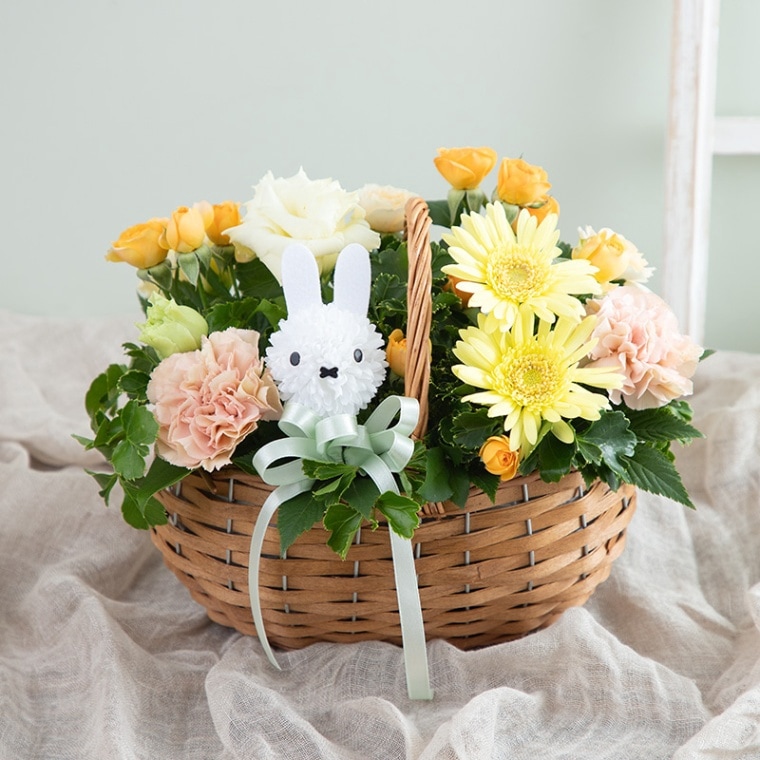 【直送商品A】ミッフィーのお花摘み イエロー