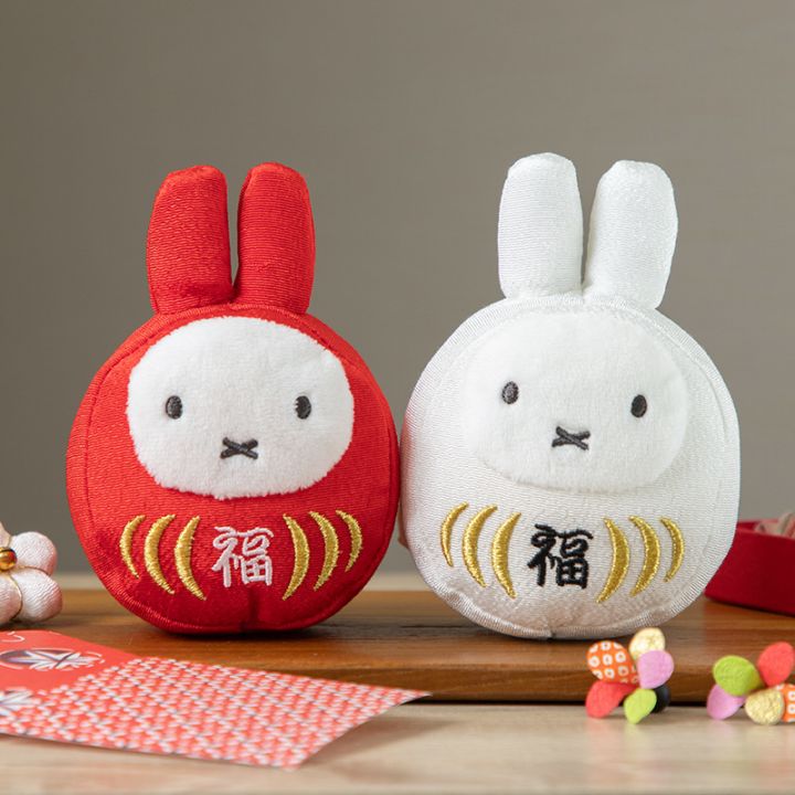 ふわふわシフォン ミッフィー2L | グッズ商品,ぬいぐるみ