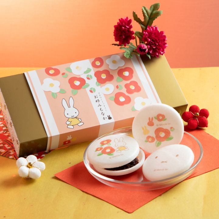 Flower Miffy 福だるま一輪挿し | グッズ商品 | | ミッフィーのお花屋