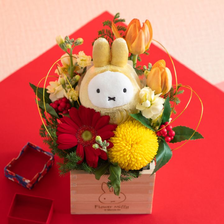商品一覧｜ミッフィーのお花屋さん Flower Miffy｜花｜フラワーギフト