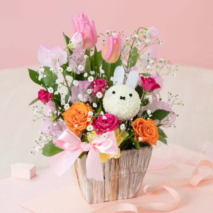【直送商品D】ミッフィーマムアレンジ スプリングパーティー
