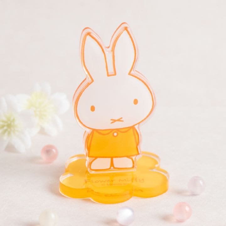 Flower Miffy アクリルベース ミッフィー イエロー