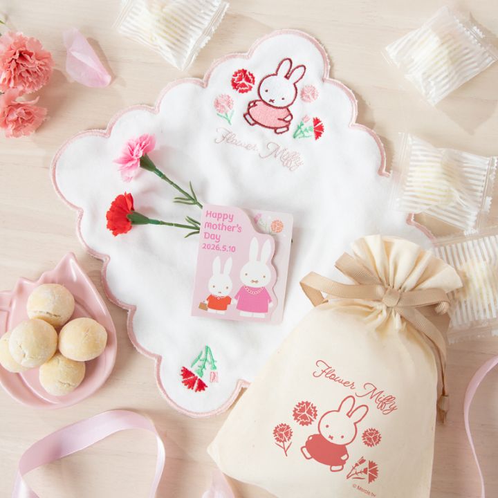 Flower Miffy 着せかえお洋服ほわもこケープ コットンツリーパープル