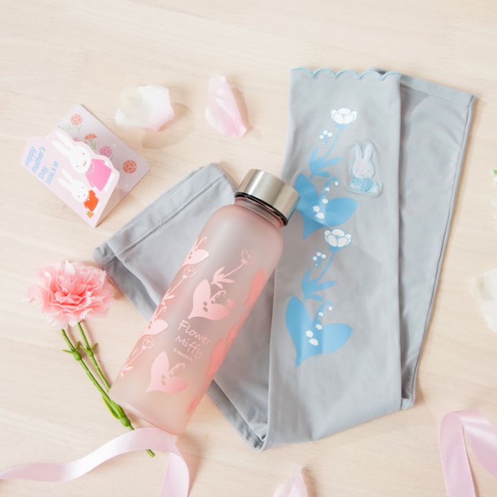 【2026母の日】Flower Miffy アームカバー＆フロストボトルセット ※他商品同梱・日時指定不可