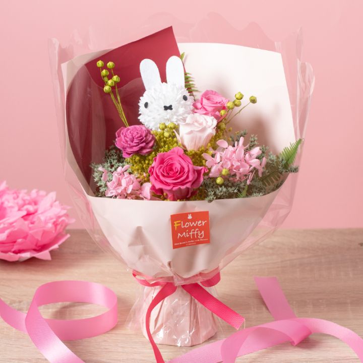 【配送ギフト】Flower Miffy スタンディングブーケ ミッフィーマム ピンク ※他商品同時購入不可