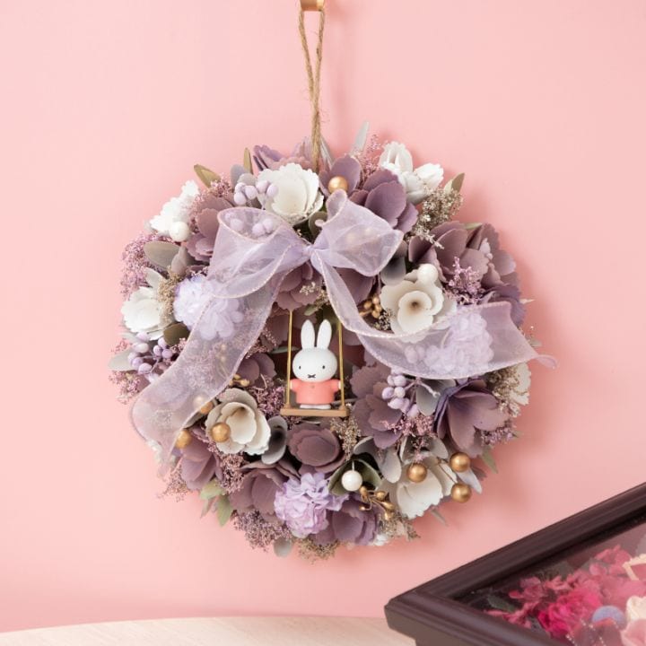 Flower Miffy ブランコミッフィー リボンリース パープル