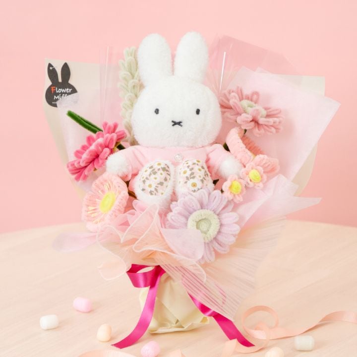 Flower Miffy ほわほわフラワーぬいぐるみブーケ デイジーピンク