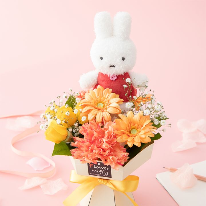 【2026年母の日アレンジ】マスコットスタンディングブーケ イエロー