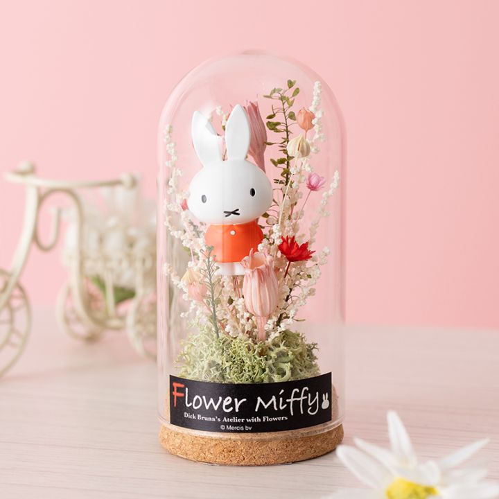 Flower Miffy コルクガラスドーム 小花アレンジS ピンク | 利用シーン