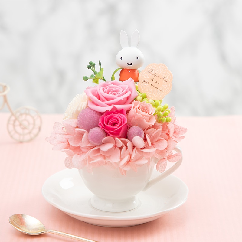 ■Flower Miffy ティーカッププリアレンジ ピンク