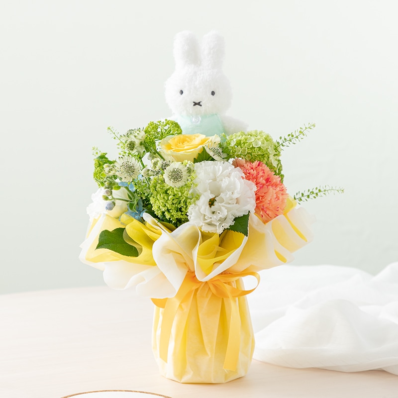 【直送商品A】ミッフィーとシトラスガーデンのスタンディングブーケ