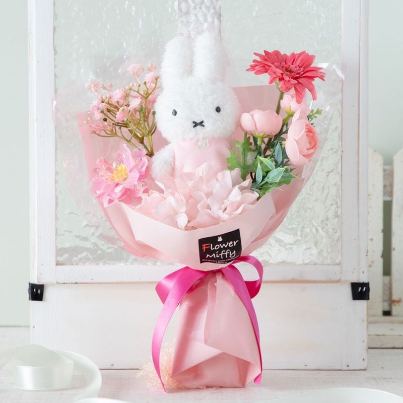 Flower Miffy ほわほわマスコット カラフルブーケ コスモスピンク