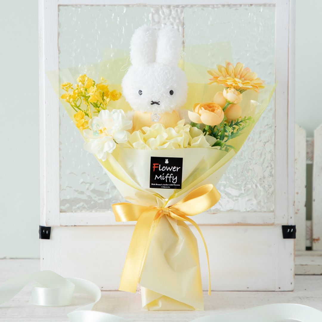 Flower Miffy ほわほわマスコット カラフルブーケ コスモスパープル