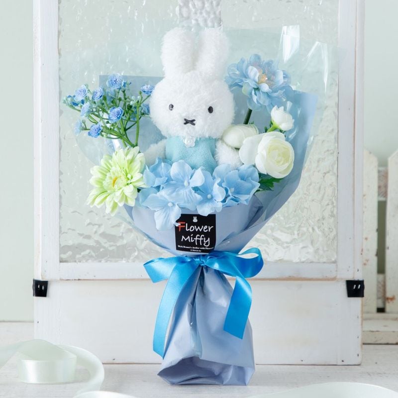 Flower Miffy ほわほわマスコット カラフルブーケ ネモフィラブルー