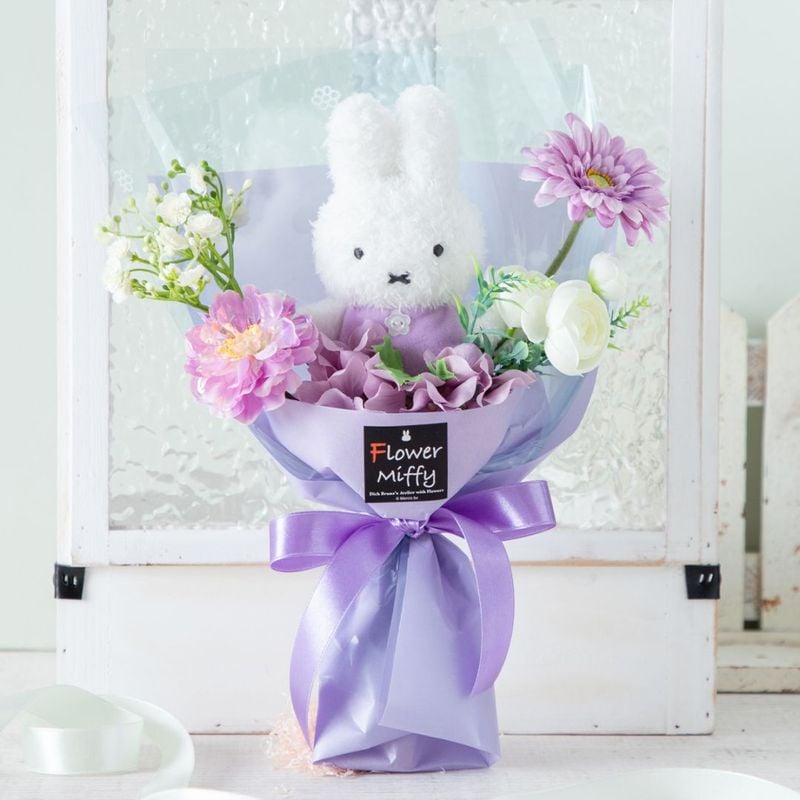 Flower Miffy ほわほわマスコット カラフルブーケ コスモスパープル