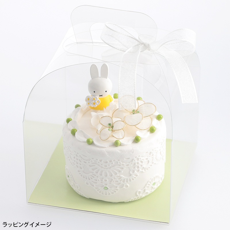 フラワーミッフィー ハッピーバースデーケーキアレンジ 7月 利用シーンから探す 結婚式 誕生日 お祝い ミッフィーのお花屋さん Flower Miffy