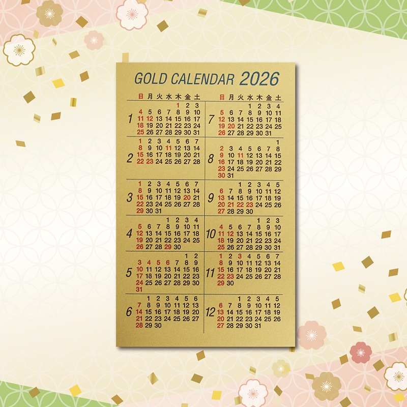 【予約商品:受注生産】ミッフィー 純金カレンダー 2026 ※12月下旬以降お届け※