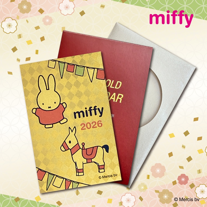 予約商品：受注生産】ミッフィー 純金カレンダー 2026 ※12月下旬