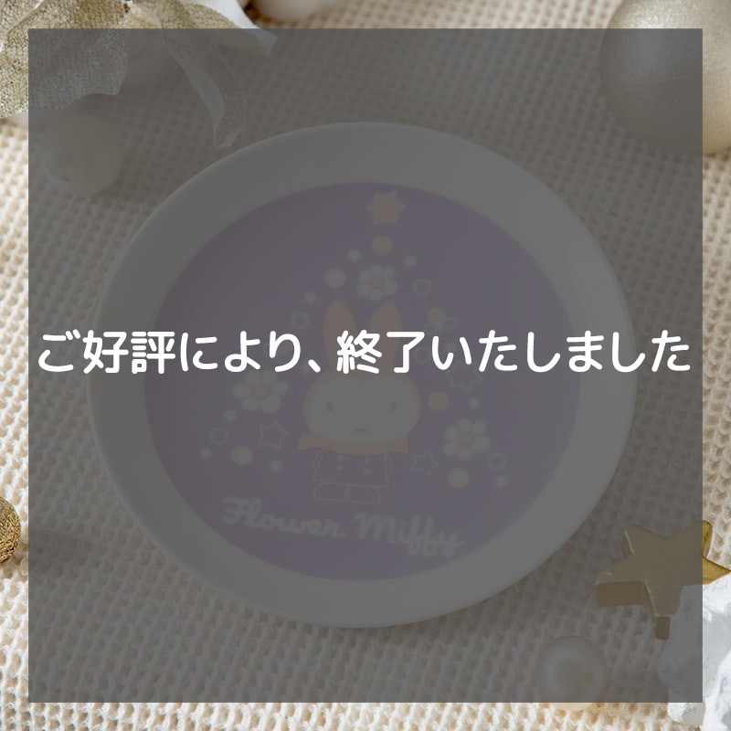キャンペーン ノベルティポストカード写真