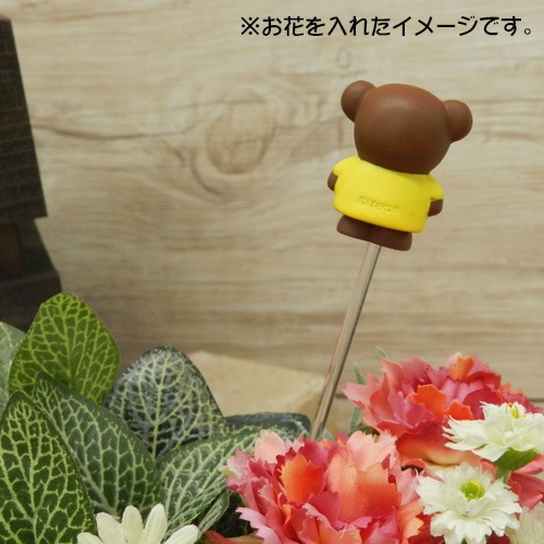 Flower Miffy フラワーピック ボリス