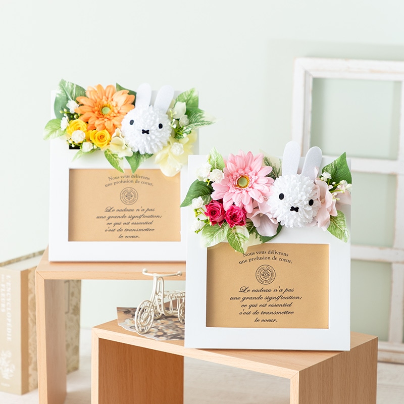 ペーパーフラワー(Heart写真補足) ペーパーフラワー(Heart写真⬆補足⬇)