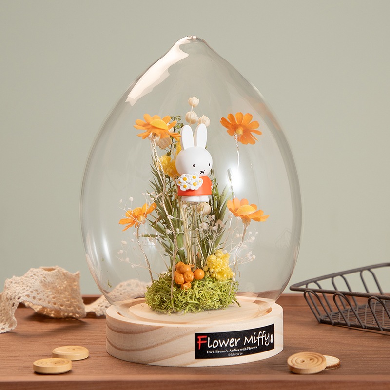 Flower Miffy LEDマーガレットアレンジ ドームL オレンジ | すべての