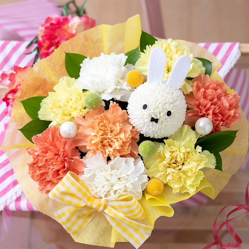 フラワーミッフィー 母の日2023｜ミッフィーのお花屋さん Flower Miffy