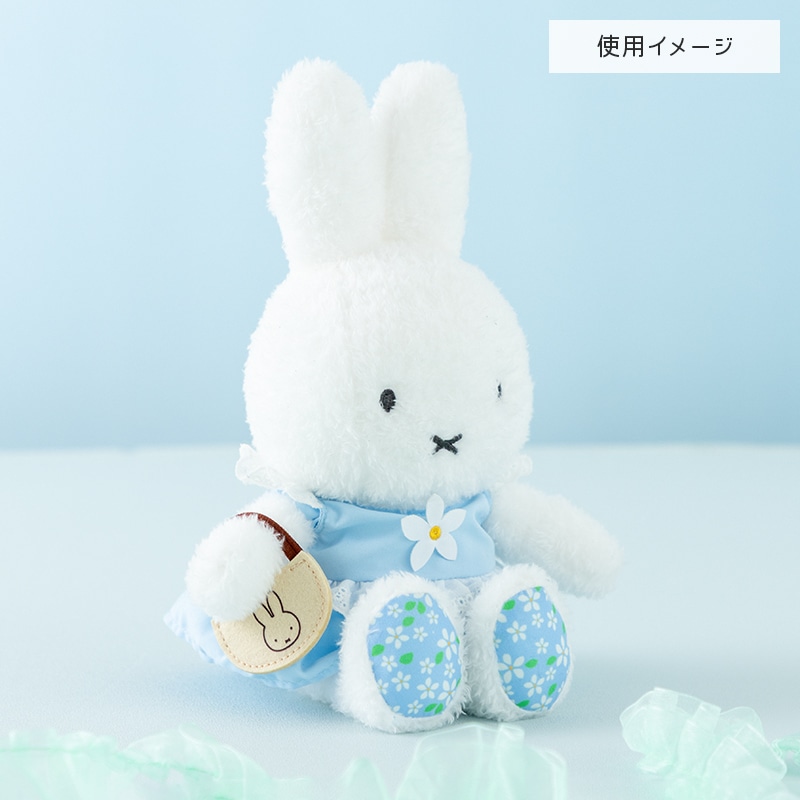 2024年9月13日（金）よりミッフィーのお花屋さん「フラワー